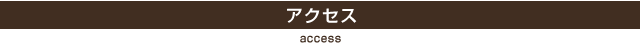 ANZX access