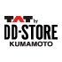 TAT by DD-STORE KUMAMOTO